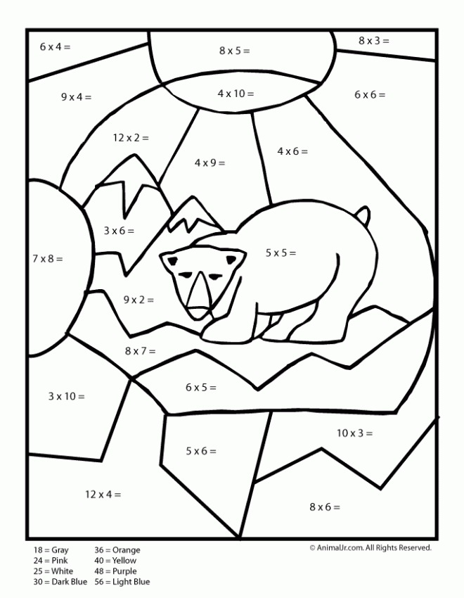 Multiplication Coloring Worksheets 4th Grade Color By Number Printable