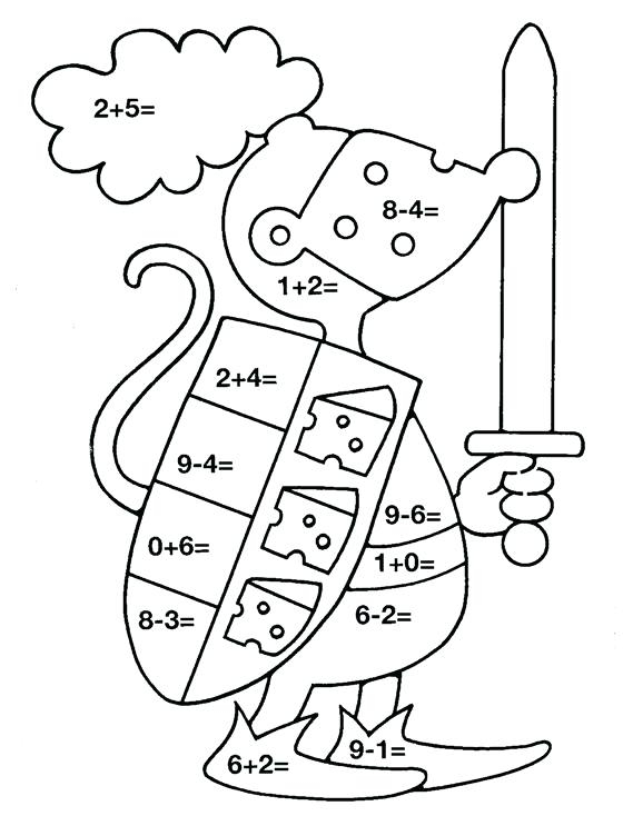 Subtraction Coloring Pages At GetColorings Free 